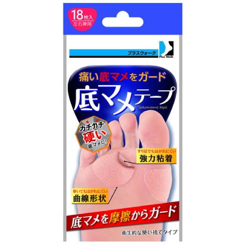 【メール便対応】【代引き不可】【同梱不可】【送料無料】サイプラス プラスウォーク 底マメテープ 18枚入り【フットケア】【足裏ガード】【底マメ】