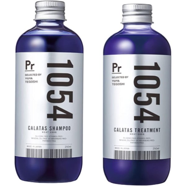 【ペアセット】【CALATAS】カラタス　シャンプー ＆トリートメント　ヒートケア 1054 パープル　セット　250mL+250mL【シャンプー】【カラーシャンプー】【トリートメント】【セット】【ペアセット】【手越祐也】【パープル】