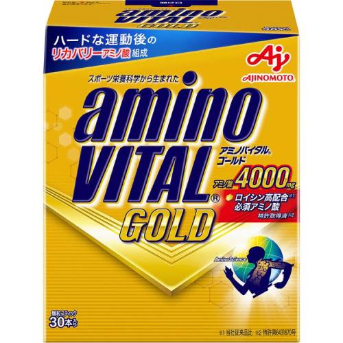 【味の素】アミノバイタル ゴールド 4.7g×30本入【アミノバイタル】【BCAA配合】 【味の素】アミノバイタル ゴールド 4.7g×30本入【アミノバイタル】【BCAA配合】