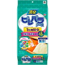 【アース製薬】ピレパラアース 1年用 引き出し・衣装ケース用 衣類用 防虫剤 ダニよけ 無臭タイプ 48コ【1年防虫】【虫除け 防虫】【ピレパラアース】
