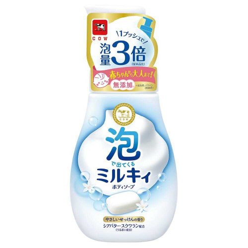 樂天商城 - 【牛乳石鹸】泡で出てくるミルキィボディソープ 【やさしいせっけんの香り】 ポンプ 550ml【ボディソープ】【カウブランド】