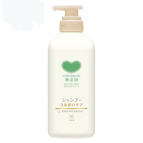 【牛乳石鹸】カウブランド 無添加シャンプー うるおいケア ポンプ 470ml【ヘアシャンプー】【無添加】【カウブランド】