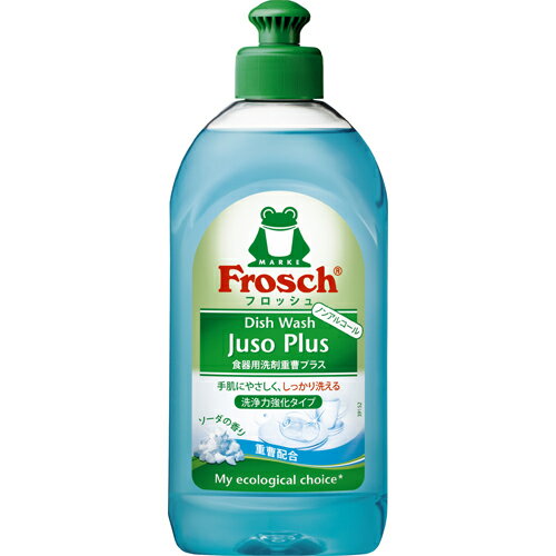 【旭化成】フロッシュ 食器用洗剤ソーダの香り　300mL【食器用洗剤】【Frosch】【フロッシュ】