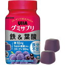 グミサプリ 鉄&葉酸 30日分(60粒)【鉄分】【葉酸】【味覚糖】【グミサプリ】