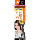 【メール便対応】【代引き不可】【同梱不可】【送料無料】サロンドプロ カラーオンリタッチ 白髪かくしEXライトブラウン 15mL【白髪用】【部分染め】【DARIYA】【ダリヤ】(4)