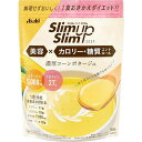 【アサヒグループ食品】スリムアップスリム プレシャス スープコーンスープ 360g【スリムアップスリム】