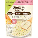 【アサヒグループ食品】スリムアップスリム プレシャス スープ野菜ポタージュ 360g【スリムアップスリム】