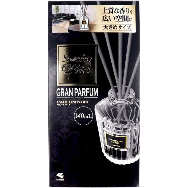 【小林製薬】サワデー 香るスティック グランパルファム パルファムノアール 140ml【香るスティック】【サワデー】