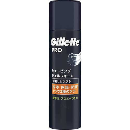 Gillette PRO シェービングジェルフォーム 195g【ジレット】【ジレットプロ】【髭剃り】【シェービング】【Gillette】 Gillette PRO シェービングジェルフォーム 195g【ジレット】【ジレットプロ】【髭剃り】【シェービング】【Gillette】