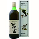 【送料無料】キレート水 恵心 720ml【朝鮮人参】【酵素飲料】(4)