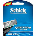 【メール便対応】【代引き不可】【同梱不可】【送料無料】【Schick】シック クアトロ4替刃 8コ入【脱毛】【シェービング】