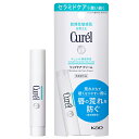 【花王】キュレル リップケアスティック 1本(4.2g)【リップケア】【リップクリーム】【医薬部外品】