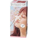 【花王】リーゼ ブリーチオンカラー さくらピンク 1セット【ブリーチ毛】【泡タイプ】【医薬部外品】