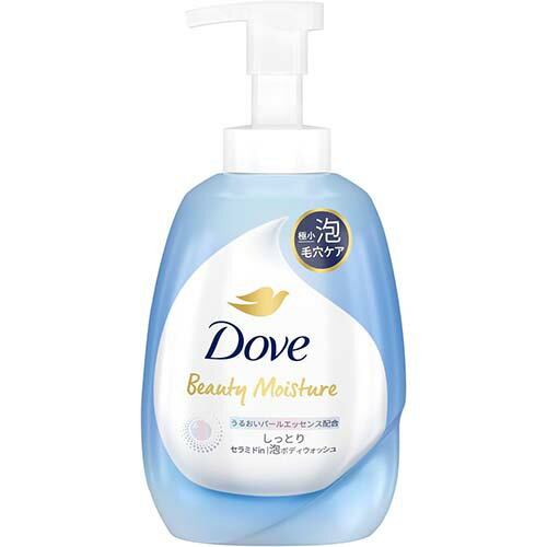 ダヴ ボディソープ ビューティーモイスチャー しっとり 泡ボディウォッシュ ポンプ　540g【ボディソープ】【Dove】【ダヴ】【ユニリーバ】