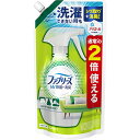 【ファブリーズ】緑茶成分入り ファブリーズ ダブル除菌つめかえ 特大サイズ 640mL【消臭剤】【除菌】【febreze】【P&G】