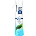 【P&G】ファブリーズマイクロミストクラシック・ガーデンの香り 300mL【空間用】【ファブリーズ】【febreze】(3)