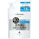 ルシード 薬用デオドラントボディウォッシュ つめかえ用 大容量 684ml【ボディソープ】【ルシード】【LUCIDO】【医薬部外品】【マンダム】