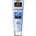 ルシード 白髪用整髪ジェル 130g【無香料】【ヘアジェル】【白髪用】【ルシード】【マンダム】