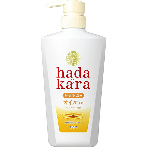 樂天商城 - 【ライオン】ハダカラ ボディソープ オイルイン ピュアローズの香り 本体　480ml【ボディソープ】【hadakara】