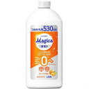 ライオン CHARMY Magica(チャーミーマジカ) 酵素+ (プラス)【オレンジ】 つめかえ 530ml【食器洗い洗剤】【台所用洗剤】【ライオン】【LION】(3)