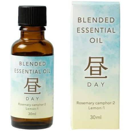 ブレンド精油昼30mL