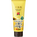 大島椿 エクセレントトリートメント 200g【ヘアトリートメント】【ツバキ油】【トリートメント】