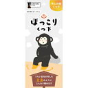 ほっこり くつ下 【ブラック】22cm〜27cm【くつ下】【靴下】【あったか】