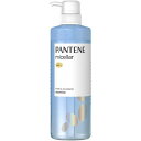 【P&G】パンテーン ミセラー ノンシリコンシャンプー ピュア&クレンズポンプ 500ml【パンテーン】【シャンプー】【PANTENE】