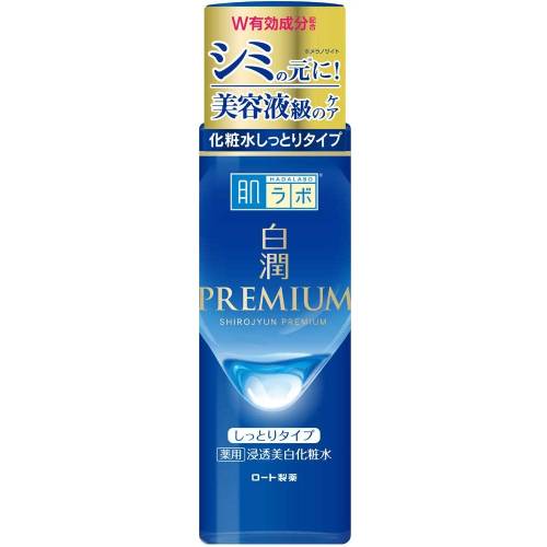 Qiora - 【ロート製薬】肌ラボ 白潤プレミアム 薬用 浸透美白化粧水しっとり 170ml【ハダラボ】【化粧水】【医薬部外品】