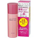 【持田ヘルスケア】コラージュフルフル 育毛ローション 120ml【育毛剤】【医薬部外品】