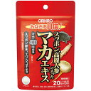 【メール便対応】【代引き不可】【同梱不可】【送料無料】オリヒロ スッポン高麗人参の入ったマカエキス 120粒【オリヒロ】【マカ】【スッポン】【高麗人参】