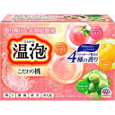 【アース製薬】温泡 こだわり桃炭酸湯 45g×20錠入【ONPO】【入浴剤】【医薬部外品】(3)
