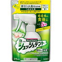 【花王】ディープクリーン 部分入れ歯用洗浄剤 シュッシュデント つめかえ用 215ml【部分入れ歯用】【除菌】【部分入れ歯用洗浄剤】マウスピースにも(4)
