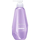 【花王】セグレタ コンディショナー 根元からふんわり 本体 430ml【コンディショナー】【セグレタ】【Segreta】