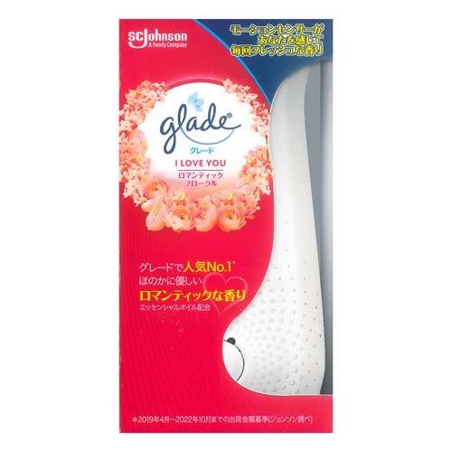 グレード 消臭センサー＆スプレー ロマンティックフローラルの香り本体　18ml【Glade】【消臭】【芳香剤】【お部屋】【トイレ】【センサー】