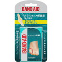 【BAND AID】バンドエイドタコ・ウオノメ保護 足の指用 8枚【絆創膏】【バンドエイド】