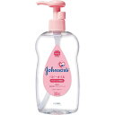 【ジョンソン&ジョンソン】ジョンソン ベビーベビーオイル 微香料 300ml【ミネラルオイル】【低刺激】