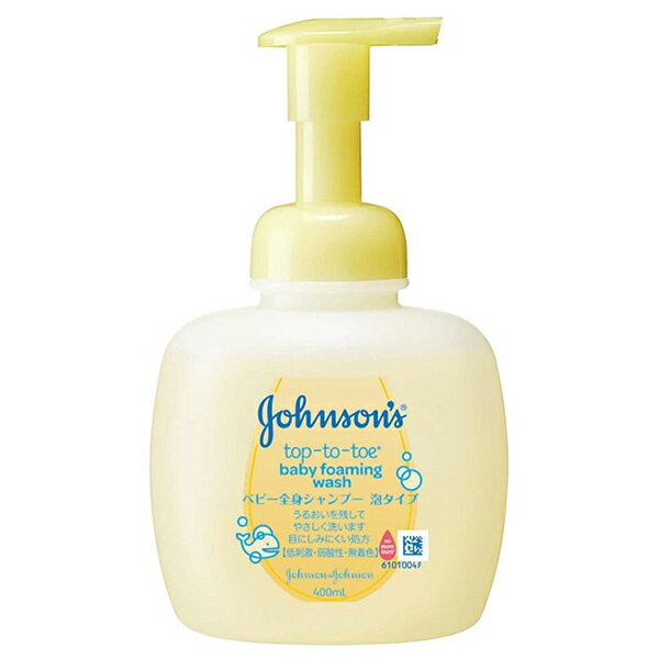 【ジョンソン&ジョンソン】ジョンソン ベビーウォッシュベビー全身シャンプー 泡タイプ 400ml【ポンプタイプ】【ノーモアティアーズ処方】【低刺激】