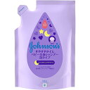 【ジョンソン&ジョンソン】ジョンソン ベビーすやすやタイムウォッシュ 泡タイプ 350ml【つめかえ用】【ノーモアティアーズ処方】【リラックスアロマ】