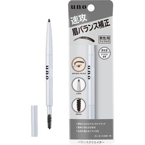 【メール便対応】【代引き不可】【同梱不可】【送料無料】ウーノ バランスクリエイター 0.3g【アイブロー】【アイブロウ】【ウーノ】【UNO】 【メール便対応】【代引き不可】【同梱不可】【送料無料】ウーノ バランスクリエイター 0.3g【アイブロー】【アイブロウ】【ウーノ】【UNO】