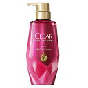 【ユニリーバ】クリア モイスト スカルプコンディショナーポンプ 370g【CLEAR】【コンディショナー】【スカルプ】
