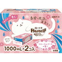 【白元アース】ドライ&ドライUP NECO フローラルブーケの香り 1000ml×2個入【湿気とり】【大容量】【ドライ&ドライアップ】