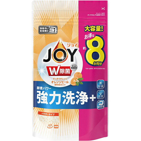【P&G】ハイウォッシュ ジョイ 食器洗浄機用オレンジピール成分入り つめかえ用 特大 930g【食洗機】【JOY】