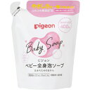 【Pigeon】ピジョン ベビー全身泡ソープ ベビーフラワー つめかえ用 400ml【全身泡ソープ】【弱酸性】【ピジョン】