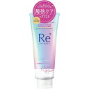【マンダム】ルシードエル #質感再整ヘアマスク 200g【ヘアマスク】【ルシードエル】【LUCIDO-L】