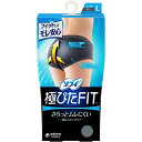 【ユニチャーム】ソフィ 極ぴたFITLサイズ ブルーグレー 1枚【コットン】【生理用ショーツ】