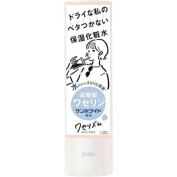 樂天商城 - 【常盤薬品】サナ ワセリズム 保湿化粧水 200ml【化粧水】【ローション】【保湿化粧水】【ワセリン】【SANA】