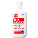 【エーザイ】ザーネ スキンミルクE 140g【大豆レシチン】【医薬部外品】(4)
