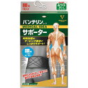 【興和】バンテリンコーワサポーター 腰用 男女兼用 ブラック(Mサイズ) ふつう 1枚入り【腰用サポーター】【腰用】【Kowa】(4)