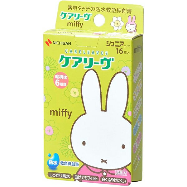 樂天商城 - 【ニチバン】ケアリーヴ キャラクター CLB16MFN防水タイプ　ミッフィー　ジュニアサイズ 16枚入【絆創膏】【ケアリーブ】